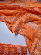 Cotton Suit Set
