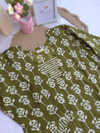 Ready To Ship Cotton Co-ord Set