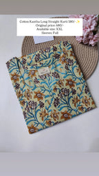 Ready To Ship Cotton Long Kurti
