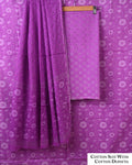 Cotton Suit Set